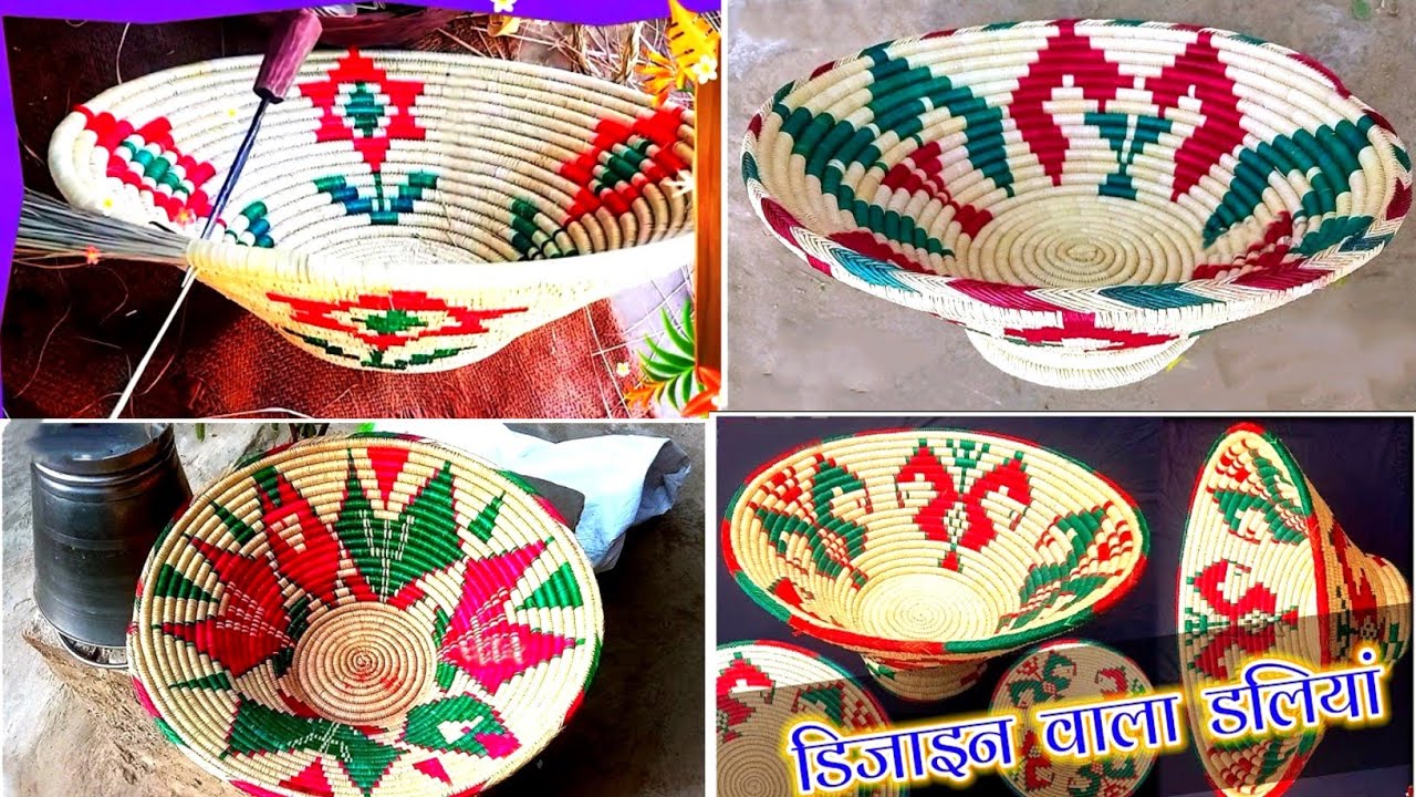 🔴सुपर डिजाइन {😂}/daliya ka design dikhaiye 2025 | dauri ka dijain dil wala | daliya ka design simple
