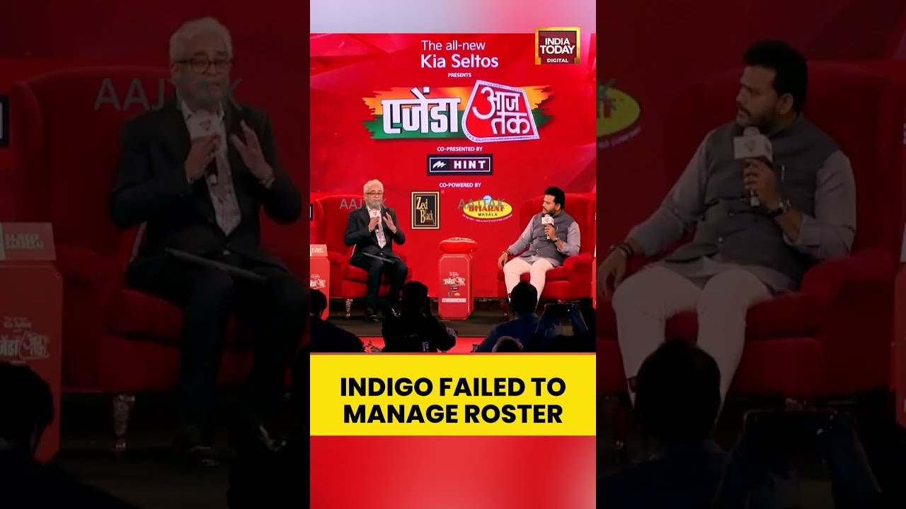 #indigo 'This Indigo Crisis Is A Gross Mismanagement' | India Today News