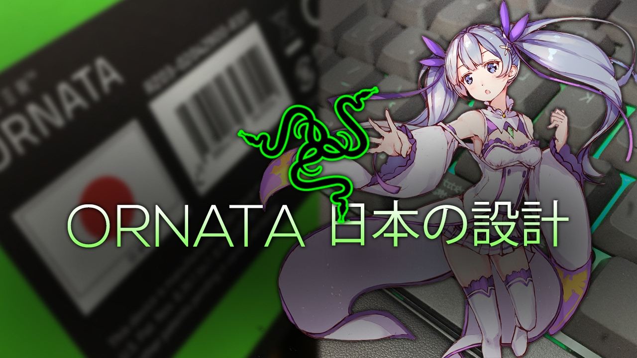 Miraie Unbox Japanese Layout Razer Ornata