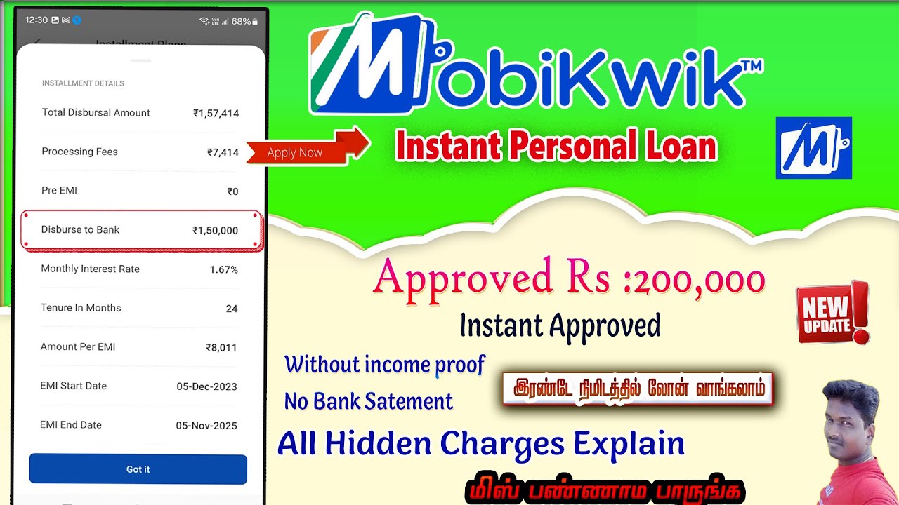 Mobikwik Instant Personal Loan Apply full process and Hidden charges Review@TechandTechnics