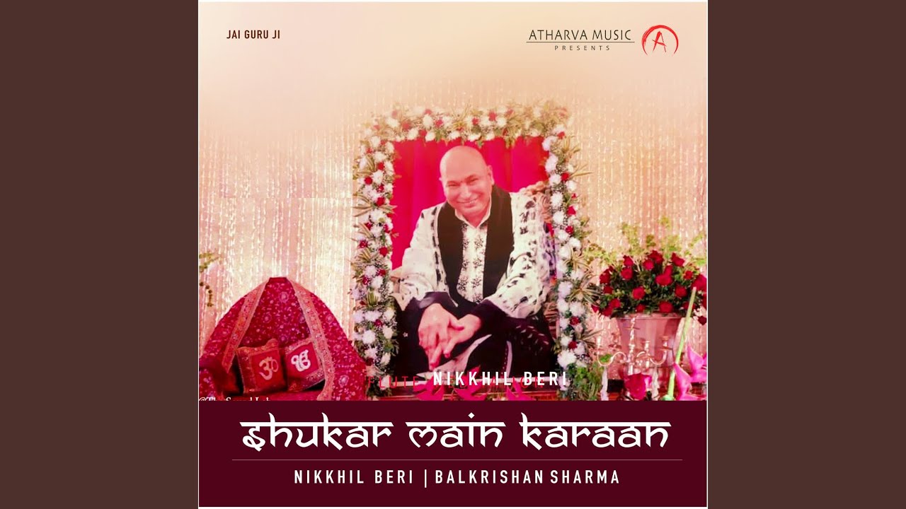 Shukar Mein Karaan
