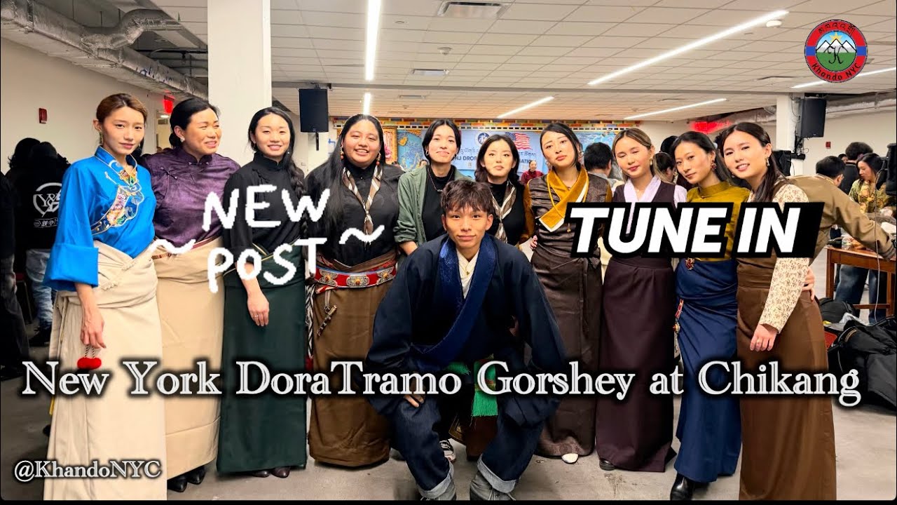 New York DoraTramo Gorshey at Chikang 