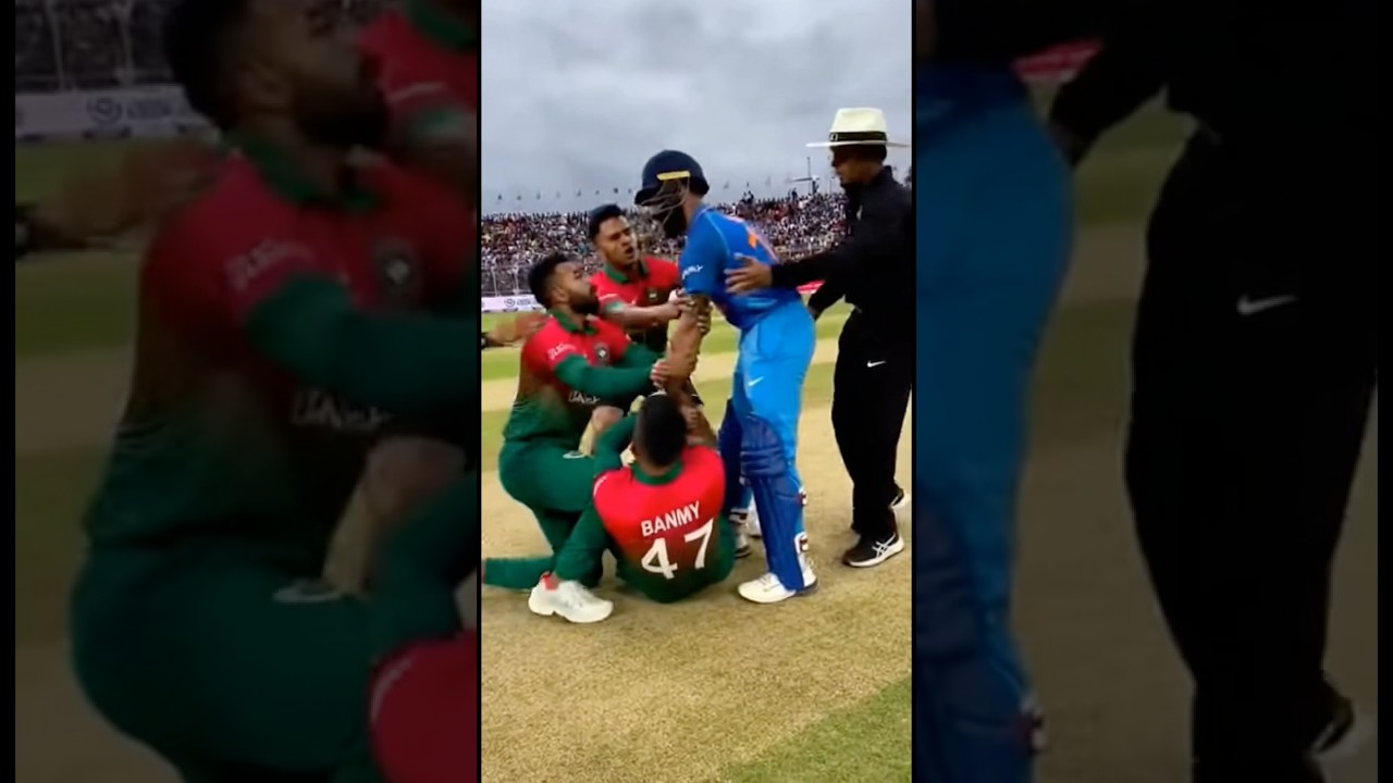 U19 India Vs Bangladesh Fight Viral Video 