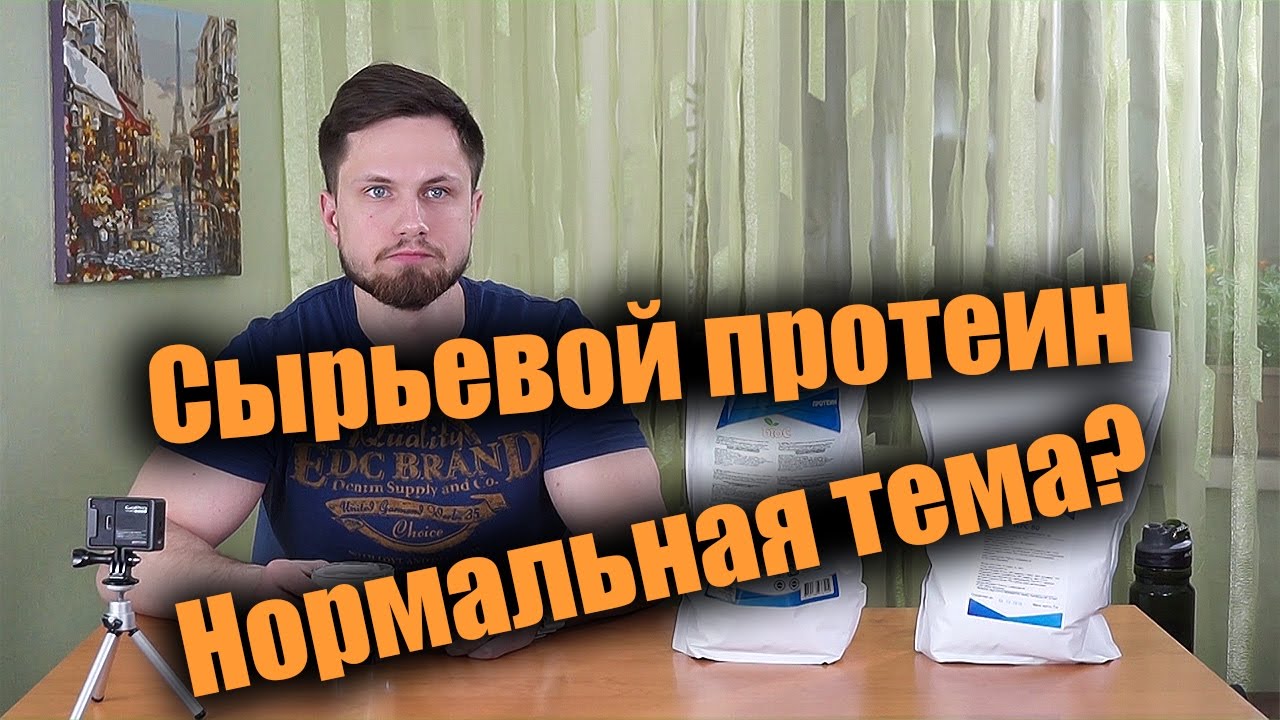 КСБ Гадяч Биос и WPC Ostrowia
