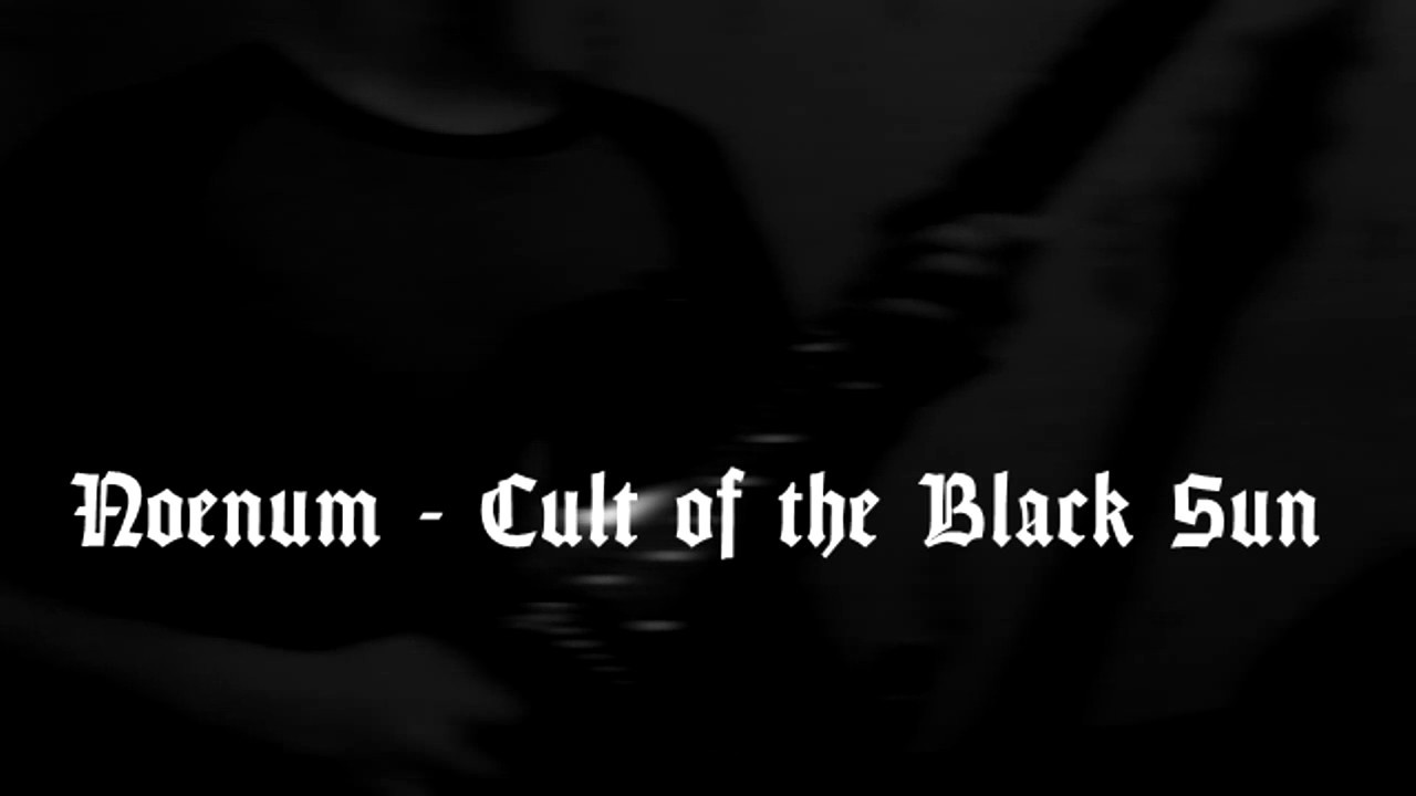 Guitar cover Noenum - Cult of the Black Sun