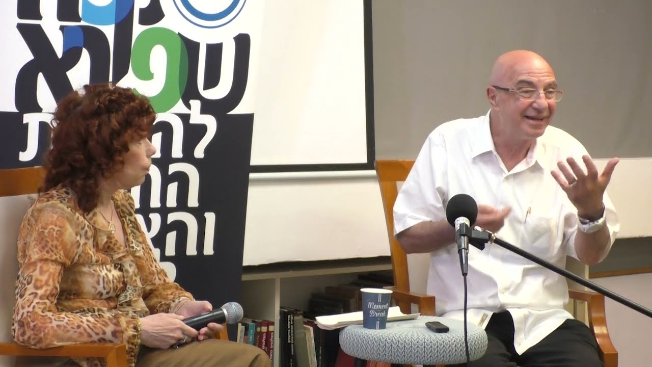 יוצאים ממאורת הארנב עם עו