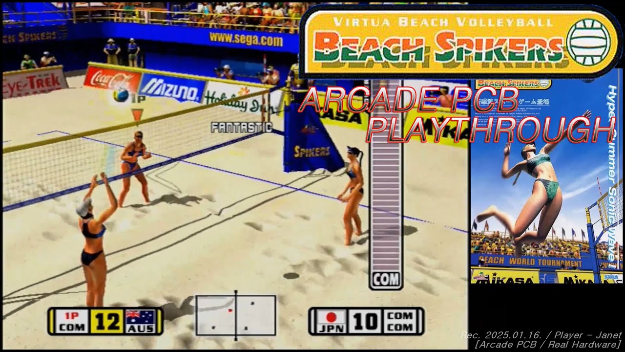 [Arcade PCB] Beach Spikers - 1CC / 비치 스파이커즈