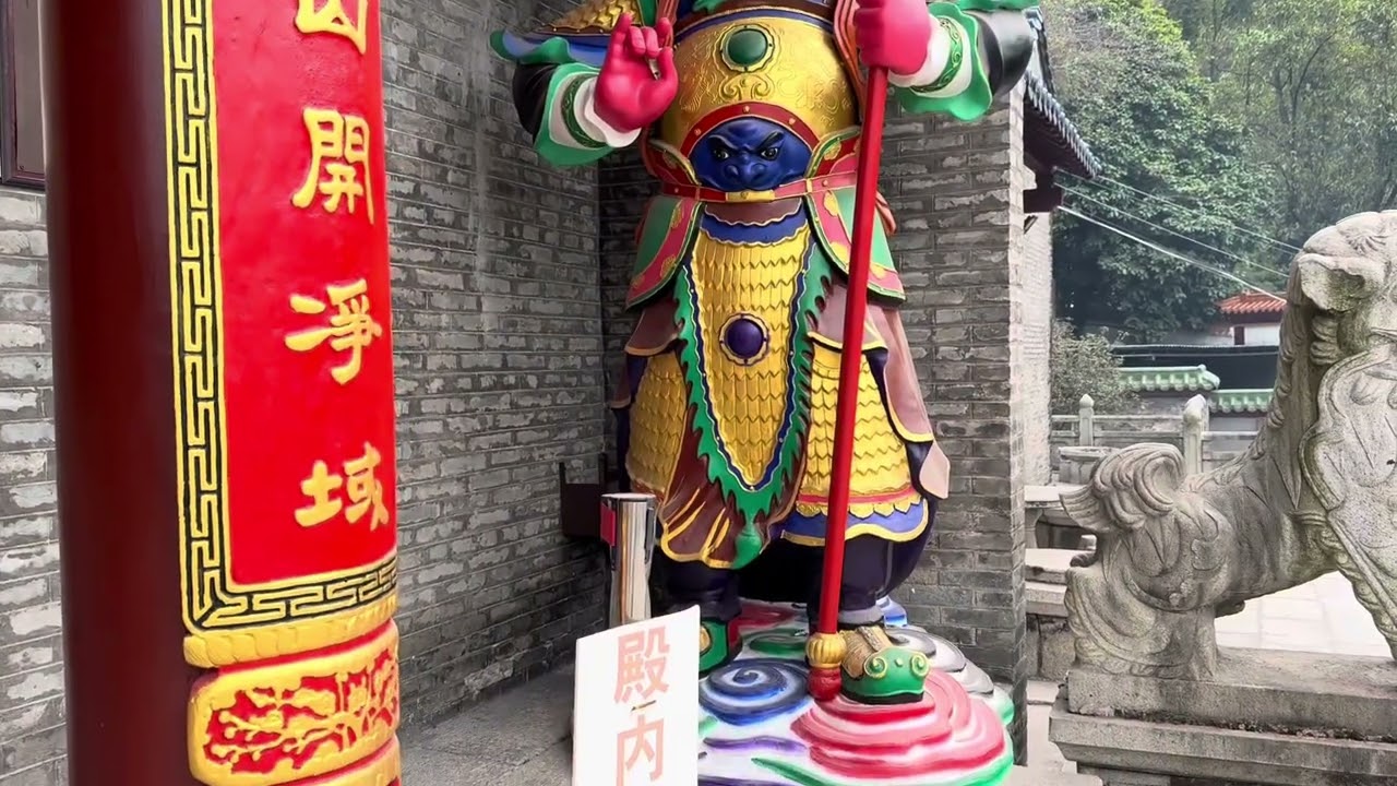 Discover The Beautiful Qifeng Park in Dongguan & The Taoist Temple