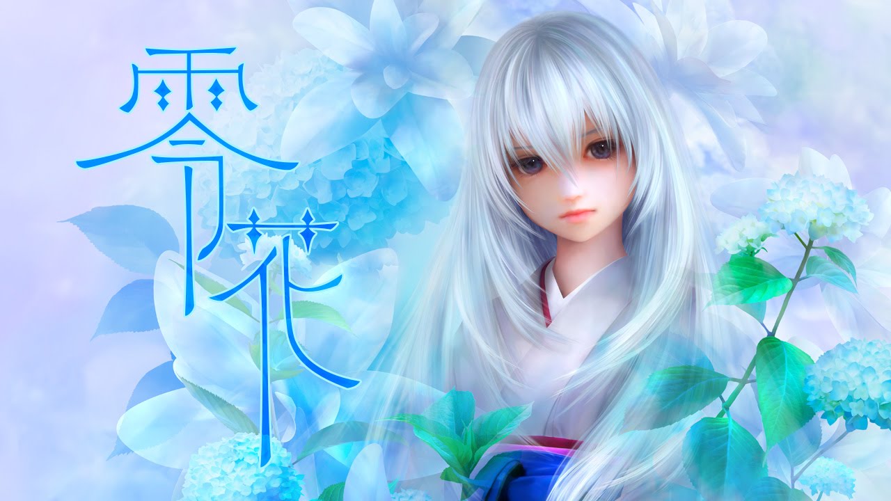 【初音ミク】零花【オリジナル曲】