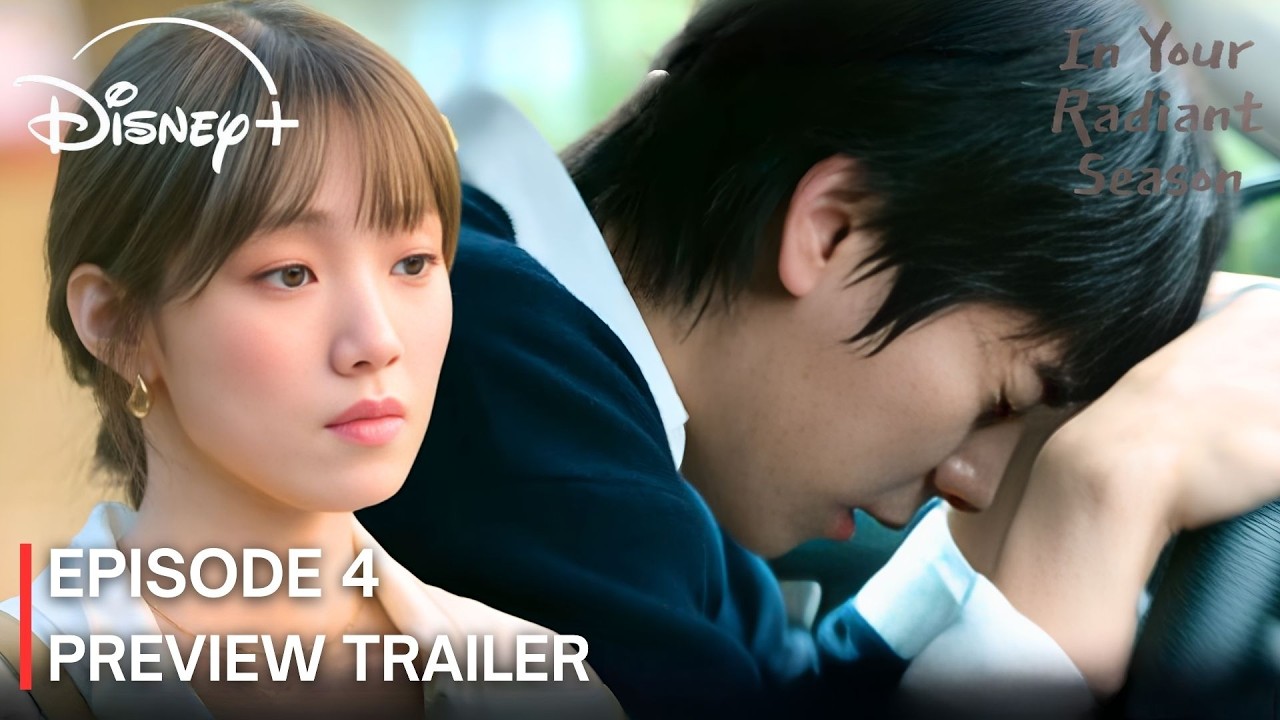 In Your Radiant Season : Episode 4 Preview | Lee Sung Kyung | Chae Jong Hyeop {ENG SUB} #mbc