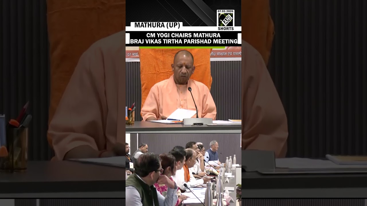 CM Yogi Adityanath chairs Mathura Braj Vikas Tirtha Parishad meeting, Hema Malini present