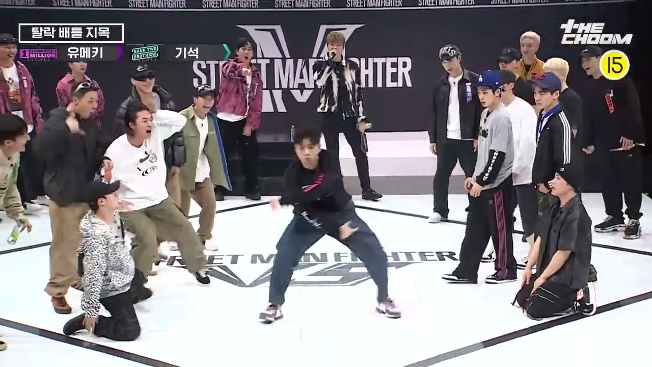 SMF - 'BANK TWO BROTHERS GISEOK' VS '1 MILLION YUMEKI' ELIMINATION BATTLE