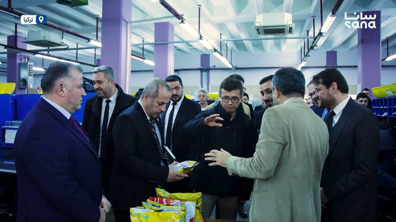 وفد المؤسسة السورية للبريد يزور أنقرة للاطلاع على تجربة البريد التركي PTT وخدماته الرقمية.