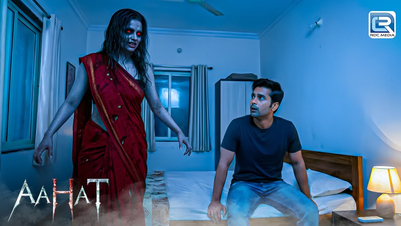 प्यार के कसमों के बीच आ खड़ी हुई बीवी की आत्मा! | Aahat New Episode 2026 | Horror | डर का असली एहसास