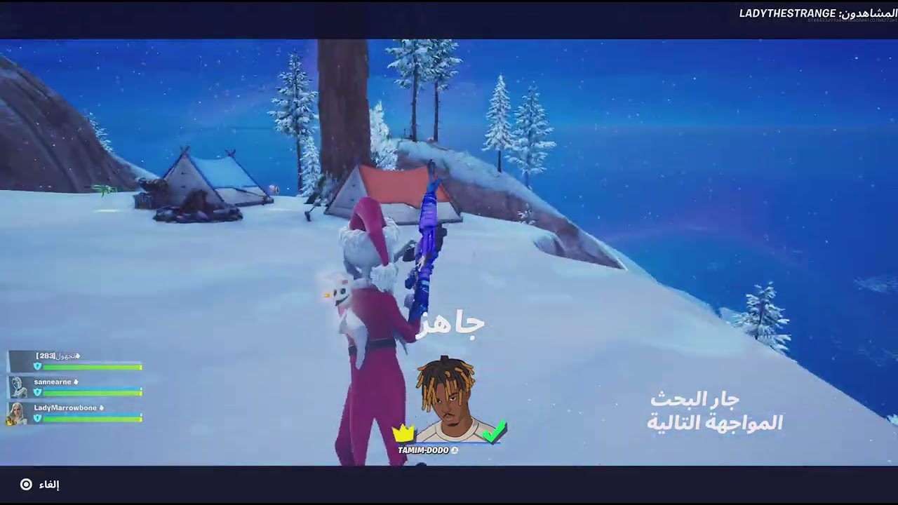 السلام عليكم 🫡 ورجعت لكم اليوم بي فيديو جدي ولاتنسوا الايك والاشتراك واذا منت مشترك اااااااشترك عههه