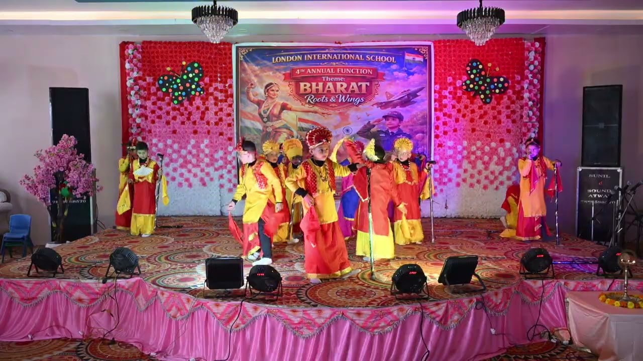 ANNUAL FUNCTION 2025-26 PART-2