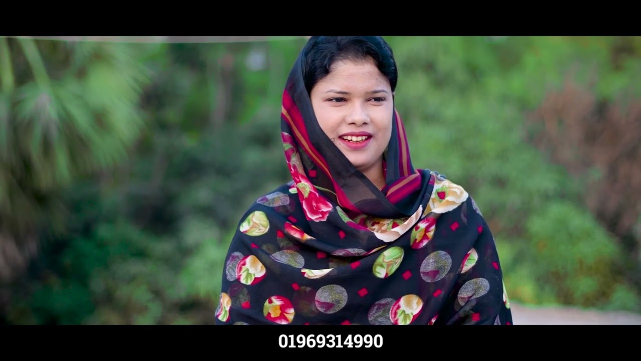 ami onek valo achi । আমি অনেক ভালো আছি ।