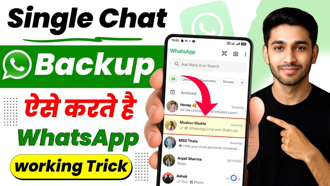 whatsapp single chat backup kaise kare | How to backup whatsapp chat