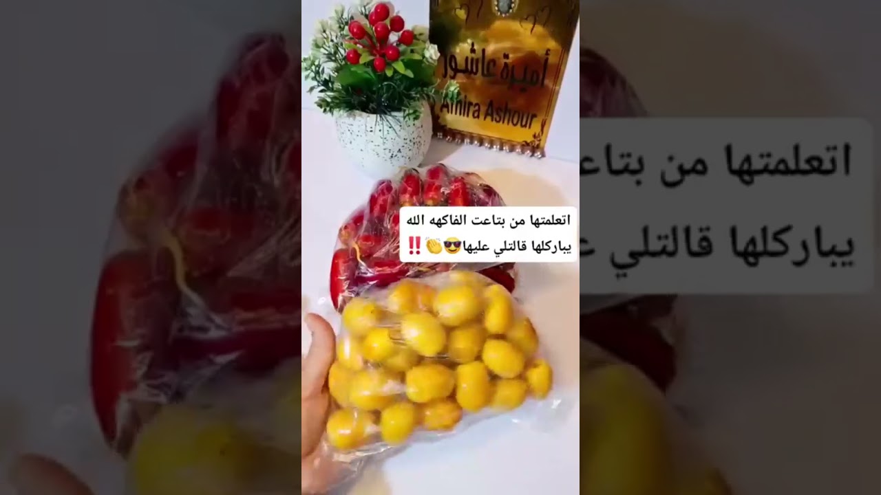 افكار رائعه شاهدي الفيديو ولن تندمي🤯افكار للأسف 99% من الناس لايعرفونها الطرق دي وبيعملوها غلط❌✌️‼️