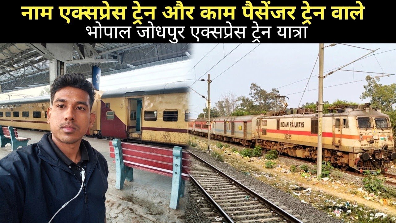 Journey in Bhopal Jodhpur Express||Bhopal to Jaipur back to back overtake