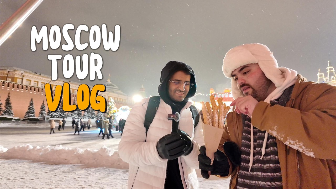 فلوق#2 جولة في موسكو | Moscow Tour