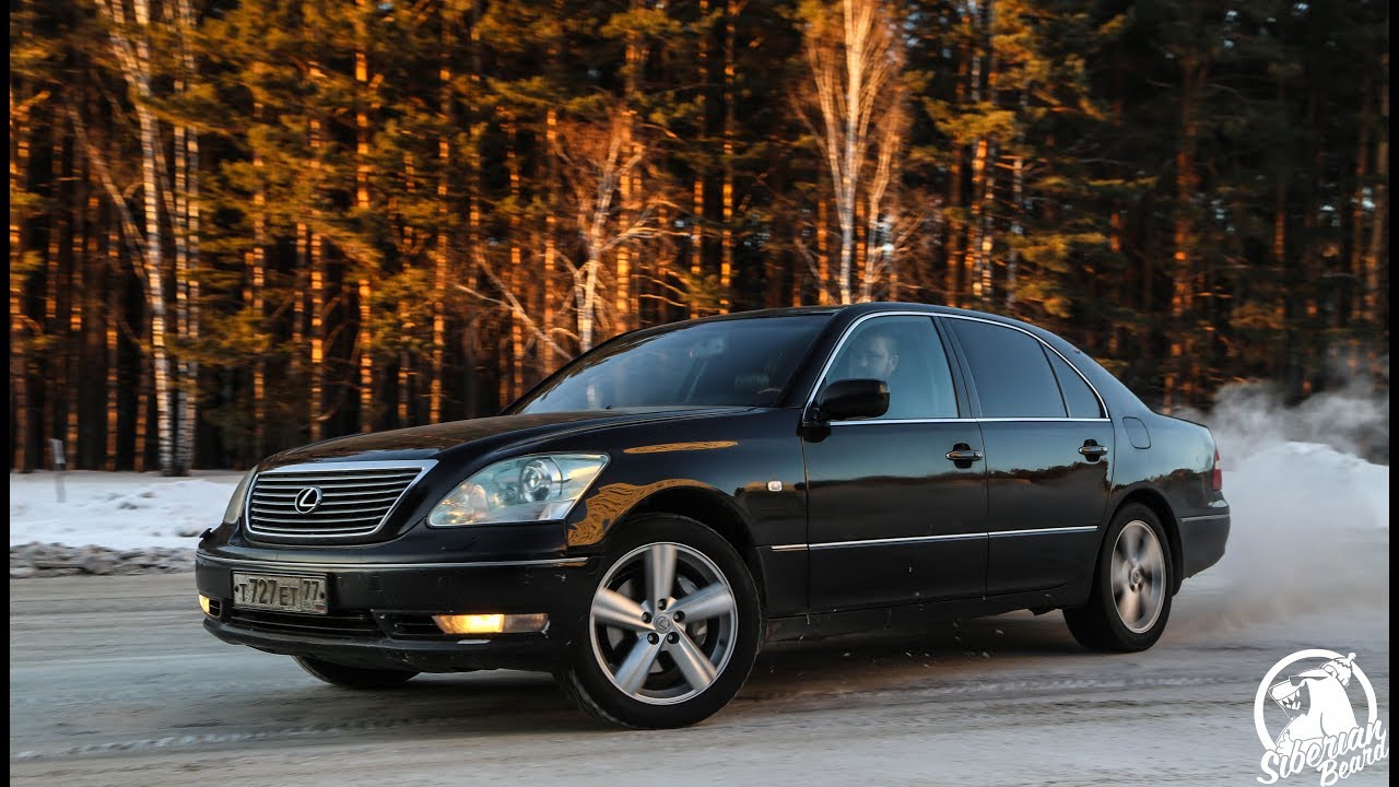 Лакшери Седан на V8 за 600 тыщ, Lexus LS430