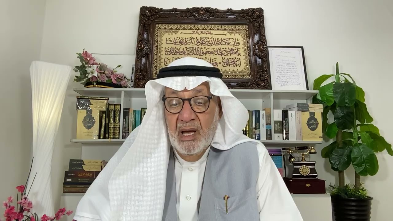 تضاريس الحياة ☘️احذر من الحزن ☘️المجلس 217 #العلاقات-الإنسانية