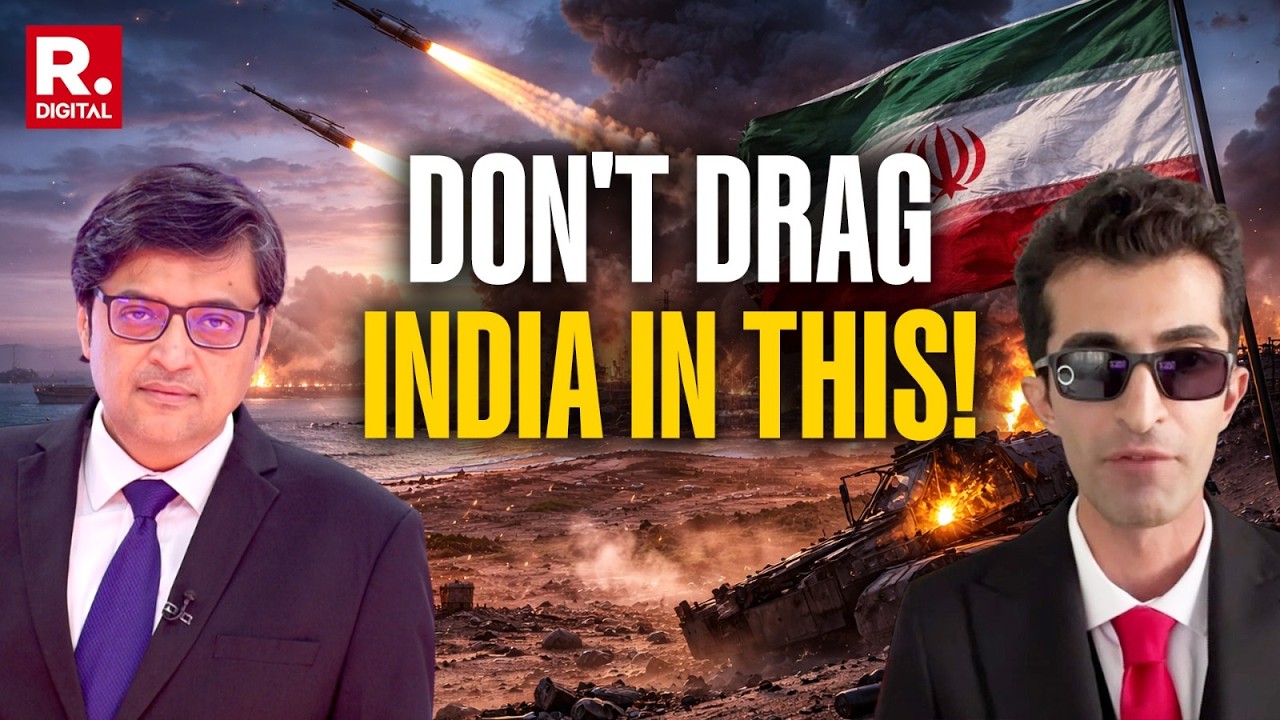 Debate With Arnab: Can Support For Trump Be Justified?