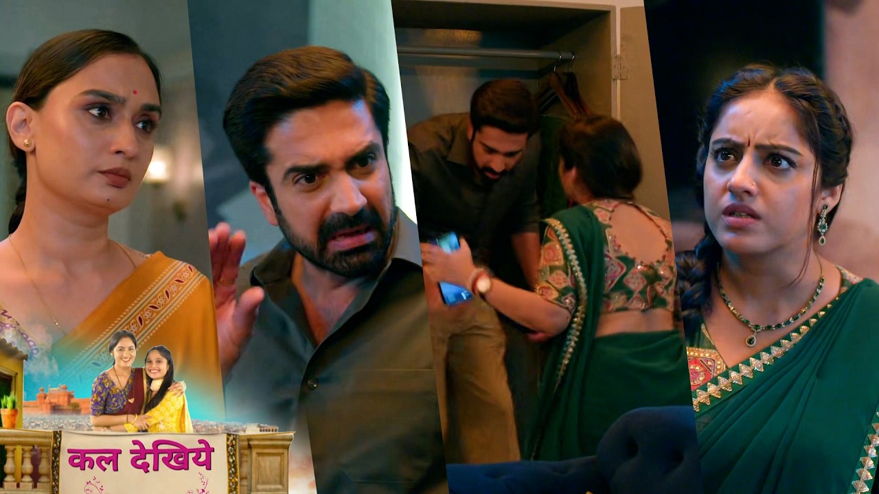 Mangal Lakshmi NEW PROMO 14th April 2026 Mangal locks & Hide Jairaj in the cupboard
