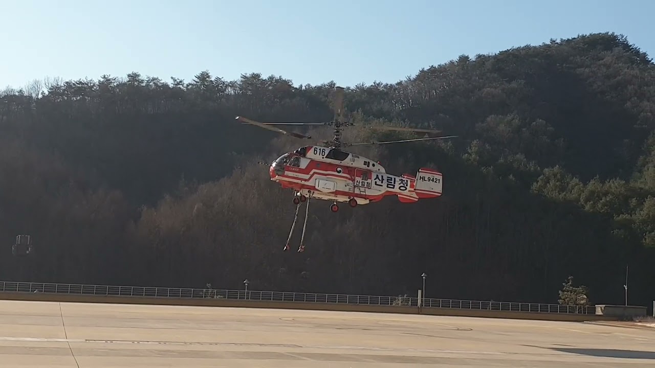 2026년 2월 17일 제천 산불 출동...