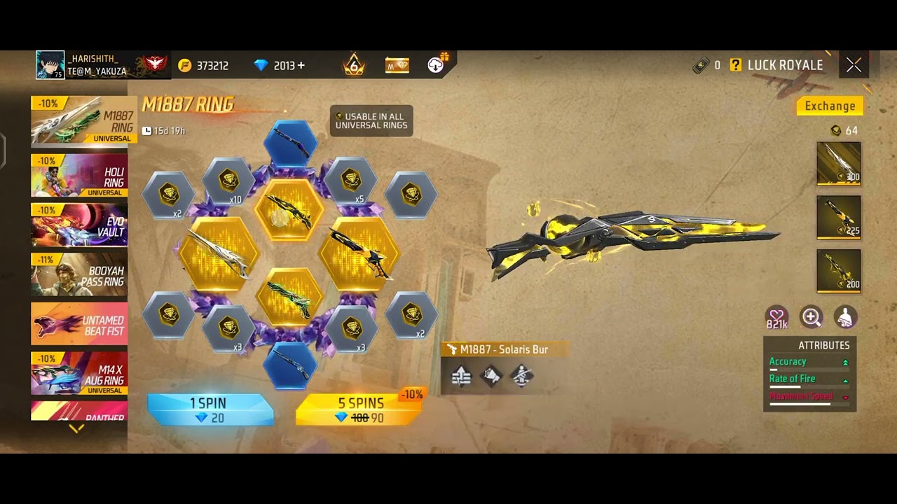 Sandstorm shimmer m1887 skin spin