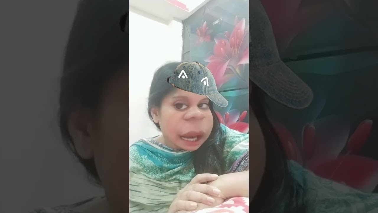 কেমন হইলো 😁