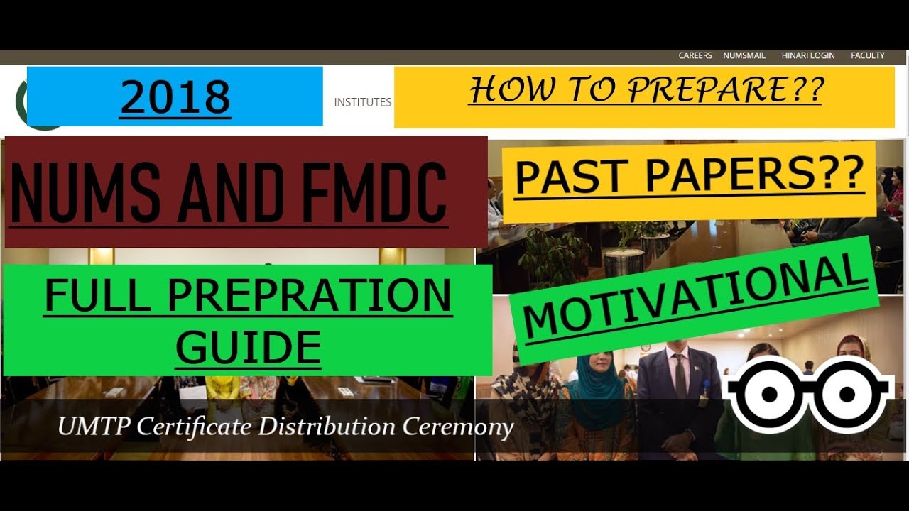 Tips for Prepration of NUMS and FMDC Latest 2018..!! NUMS Past Papers..!Motivation To study..!!