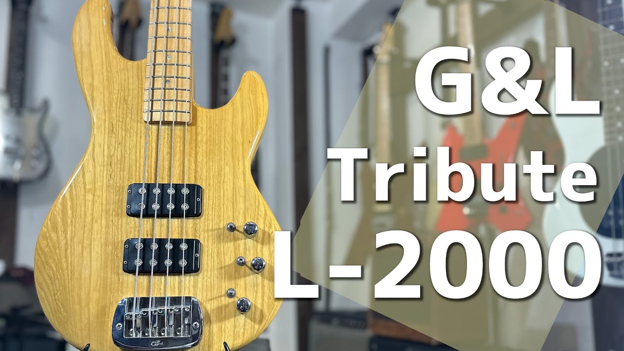 【エレキベース紹介】G&L L-2000 Tribute series / Made in Japan