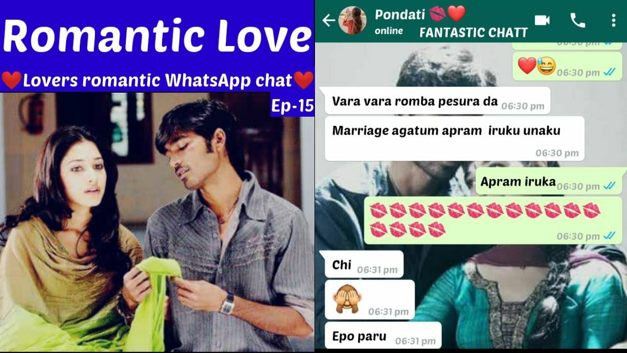 Lovers romantic WhatsApp chat| tamil chat| romantic chat| love chat| @FANTASTICCHATT
