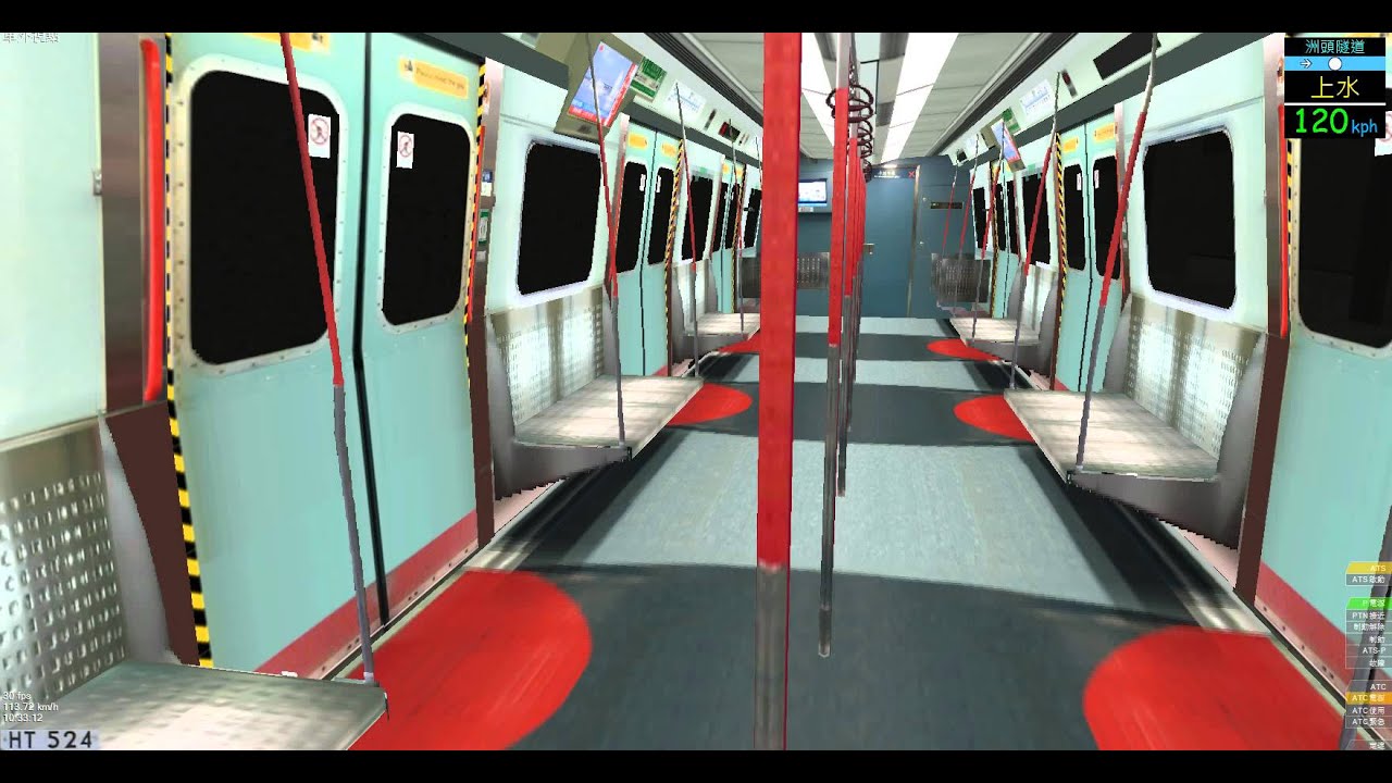 OpenBve EAL LMC to SHS with 如花MLR