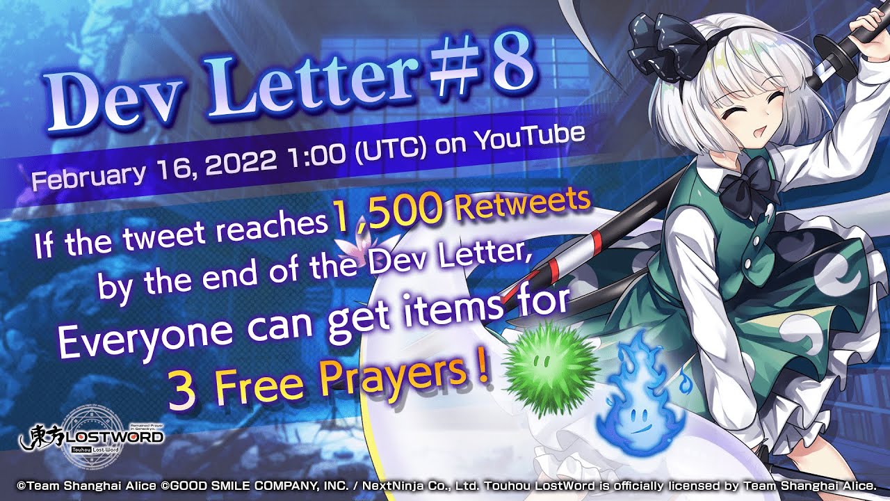Touhou LostWord - Dev Letter #8 (2/16/2022)