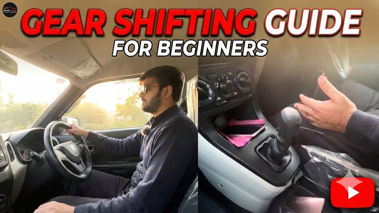 Gear shifting for beginners  || प्रो ड्राइवर बनने के लिए यह वीडियो देखें || Maruti Suzuki