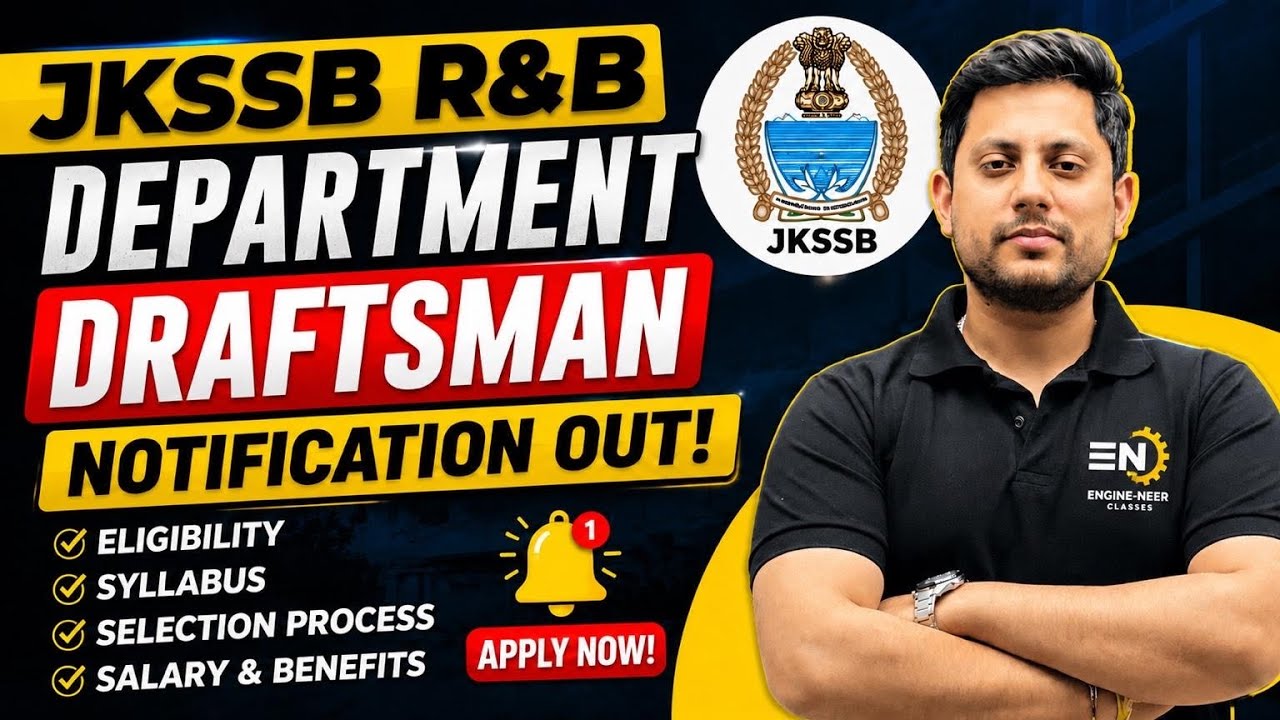 🚨 𝗝𝗞𝗦𝗦𝗕 𝗗𝗿𝗮𝗳𝘁𝘀𝗺𝗮𝗻 𝗖𝗶𝘃𝗶𝗹 𝗥𝗲𝗰𝗿𝘂𝗶𝘁𝗺𝗲𝗻𝘁 𝗢𝗨𝗧 𝟮𝟬𝟮𝟲 | 𝗥&𝗕 𝗗𝗲𝗽𝗮𝗿𝘁𝗺𝗲𝗻𝘁 𝗟𝗮𝘁𝗲𝘀𝘁 𝗩𝗮𝗰𝗮𝗻𝗰𝘆 | 𝗙𝘂𝗹𝗹 𝗗𝗲𝘁𝗮𝗶𝗹𝘀