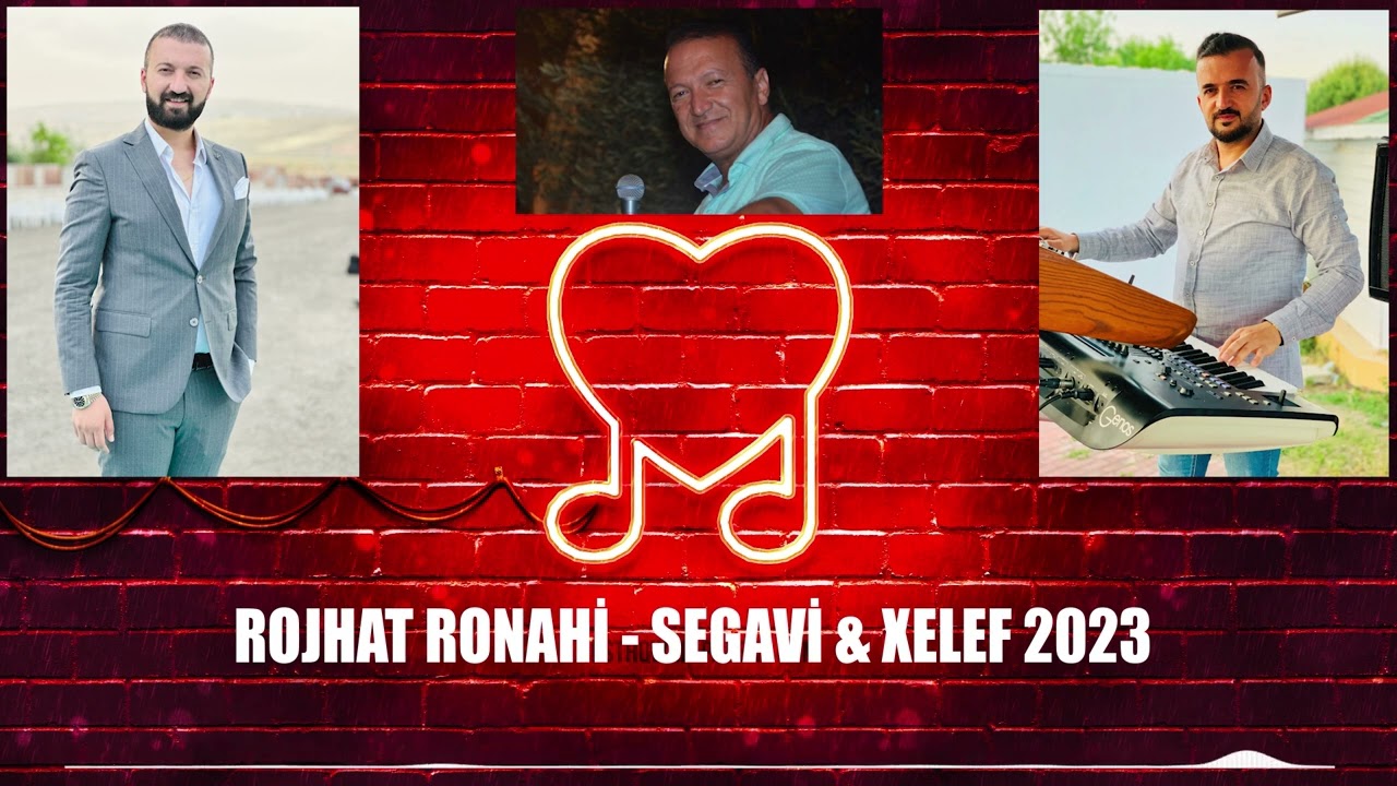 ROJHAT RONAHİ - SEGAVİ & XELEF 2023 (DÜĞÜN KAYDI) / DAVUL ZURNA