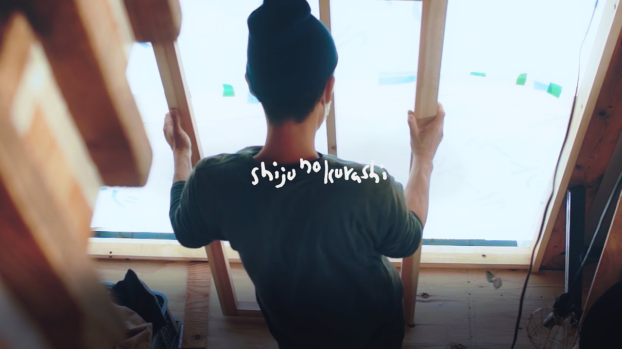 【集落で小屋作る】ついに家にドアがついた！・手作りドアの取り付け・初めての蝶番