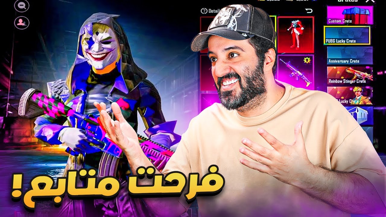 😨 السجن #14 / فتحنا البكج داخل الفندق  ( 60.000$ )  😱🔥 🌟#بيت_25