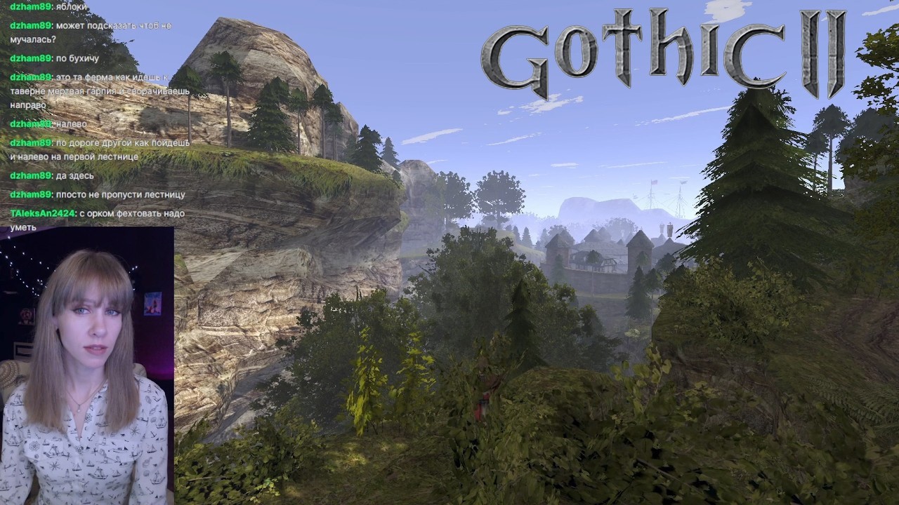 Готика 2 (Gothic II) #8 СТРИМ
