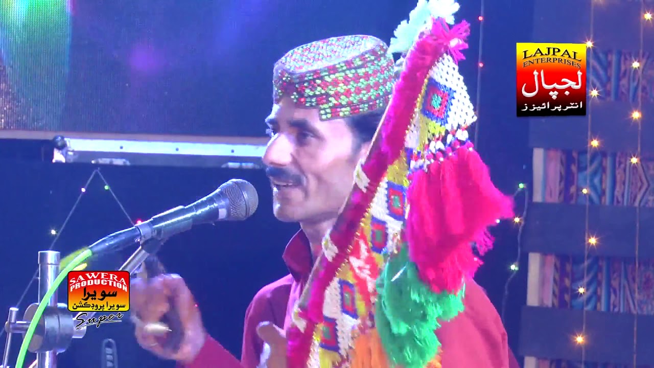 Ali Akbar Rind | Aj Eid Jy Dinhn Pyara | Album 16 | LAJPAL ENTERPRISES