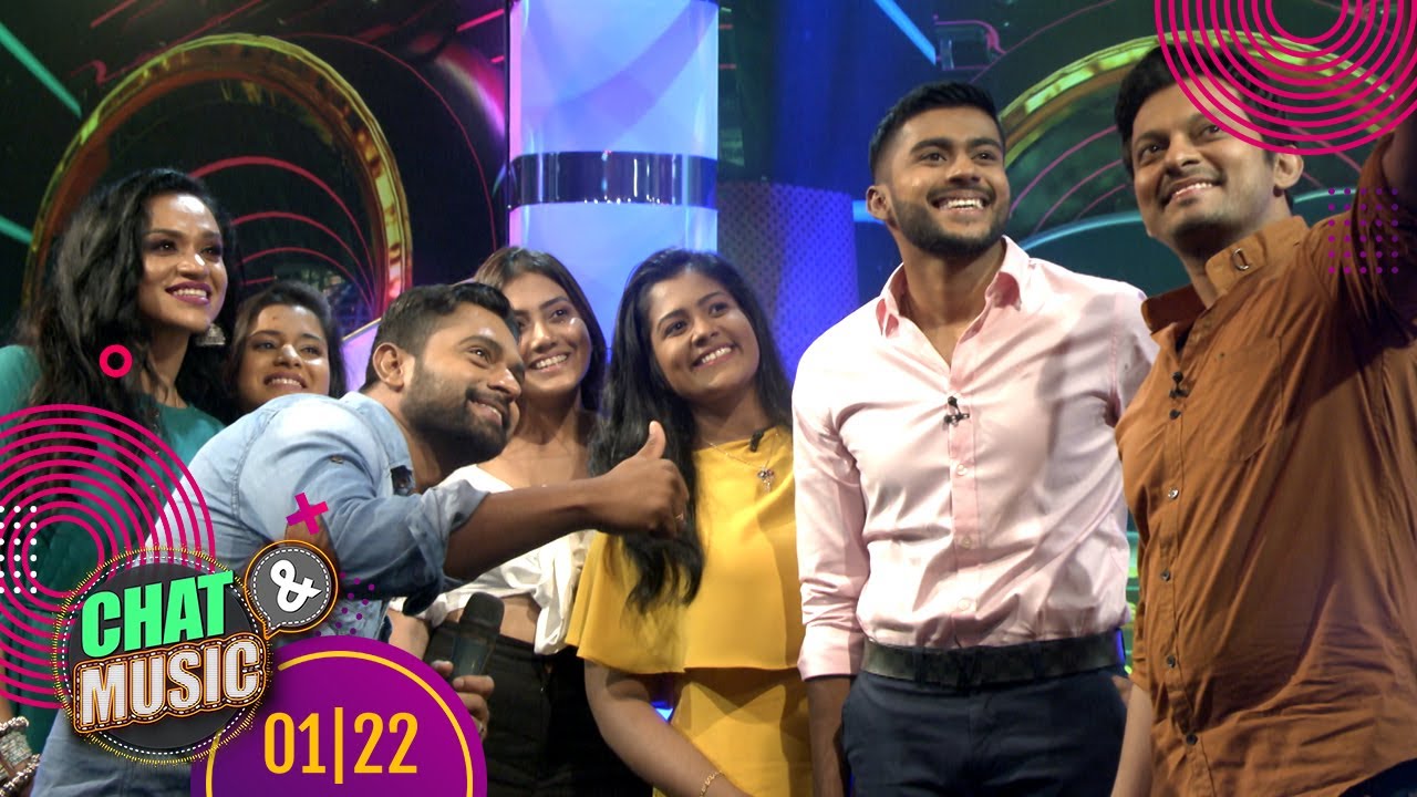 Chat & Music - (2021-01-23) | ITN
