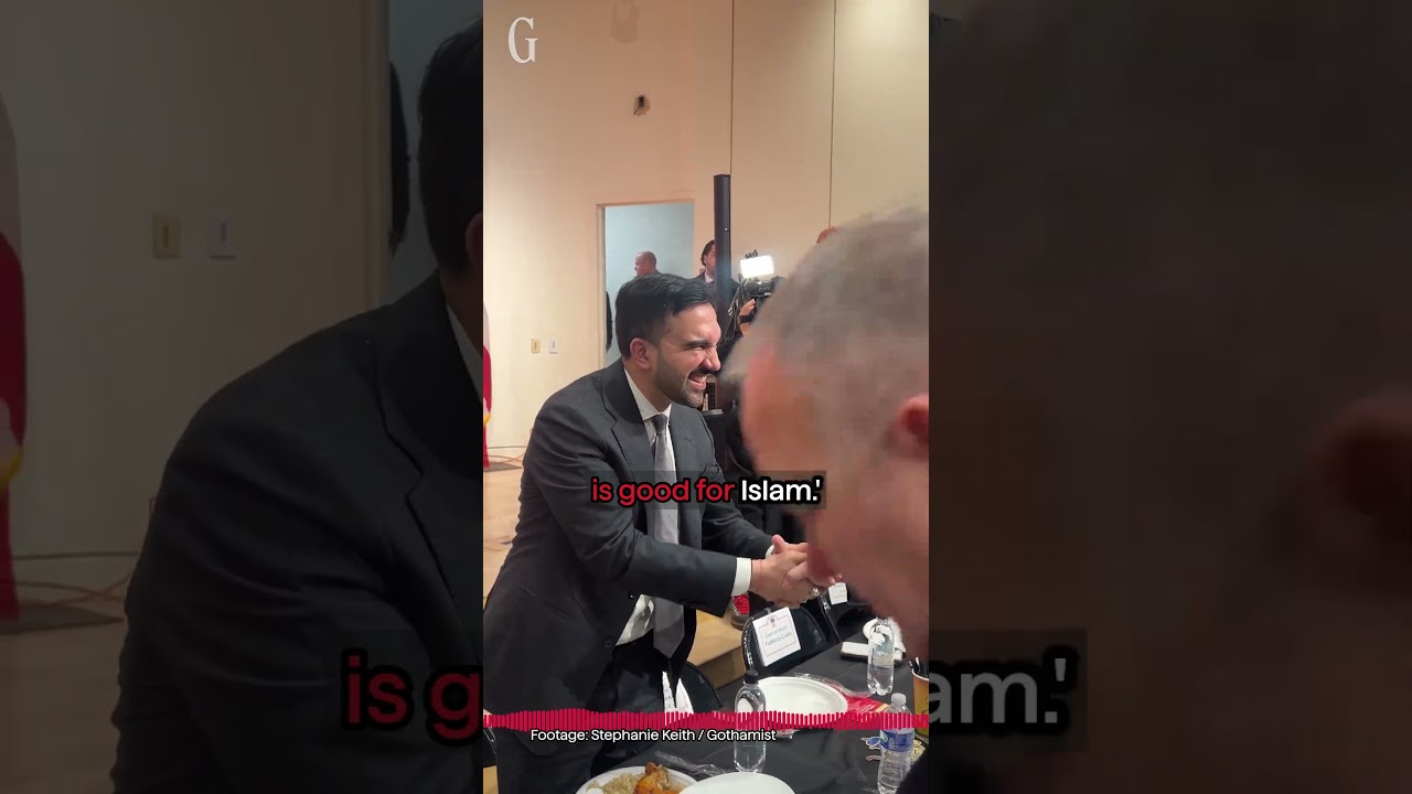 Празднование Рамадана в эпоху Зохрана Мамдани, первого мэра Нью-Йорка-мусульманина