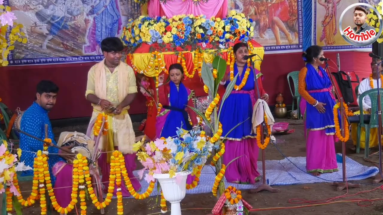 শক্তি গোলদার কন্ঠে সুমধুর হরিনাম। ব্রজবাসী রাসলীলা সম্প্রদায়।@Horrible0000 