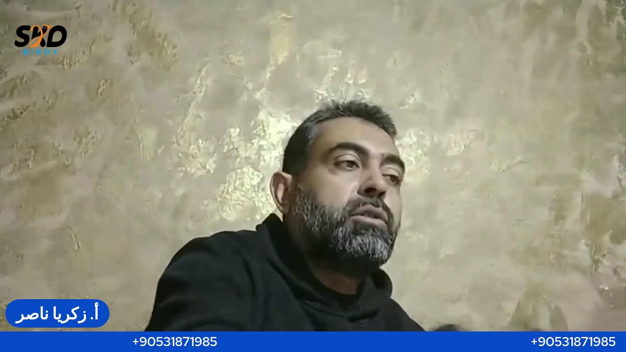 الحسون صار مطبوع على فئة 25 ليرة سورية!