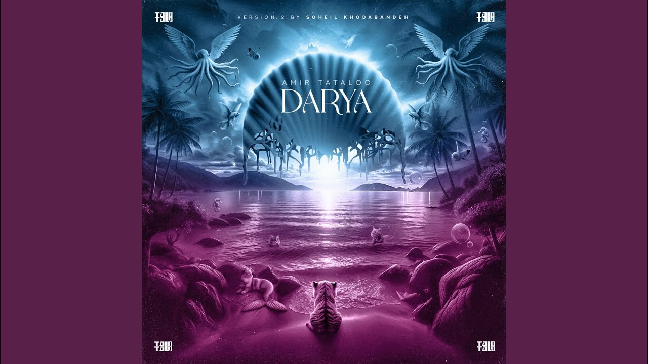 Darya (Soheil Khodabandeh Version 2)