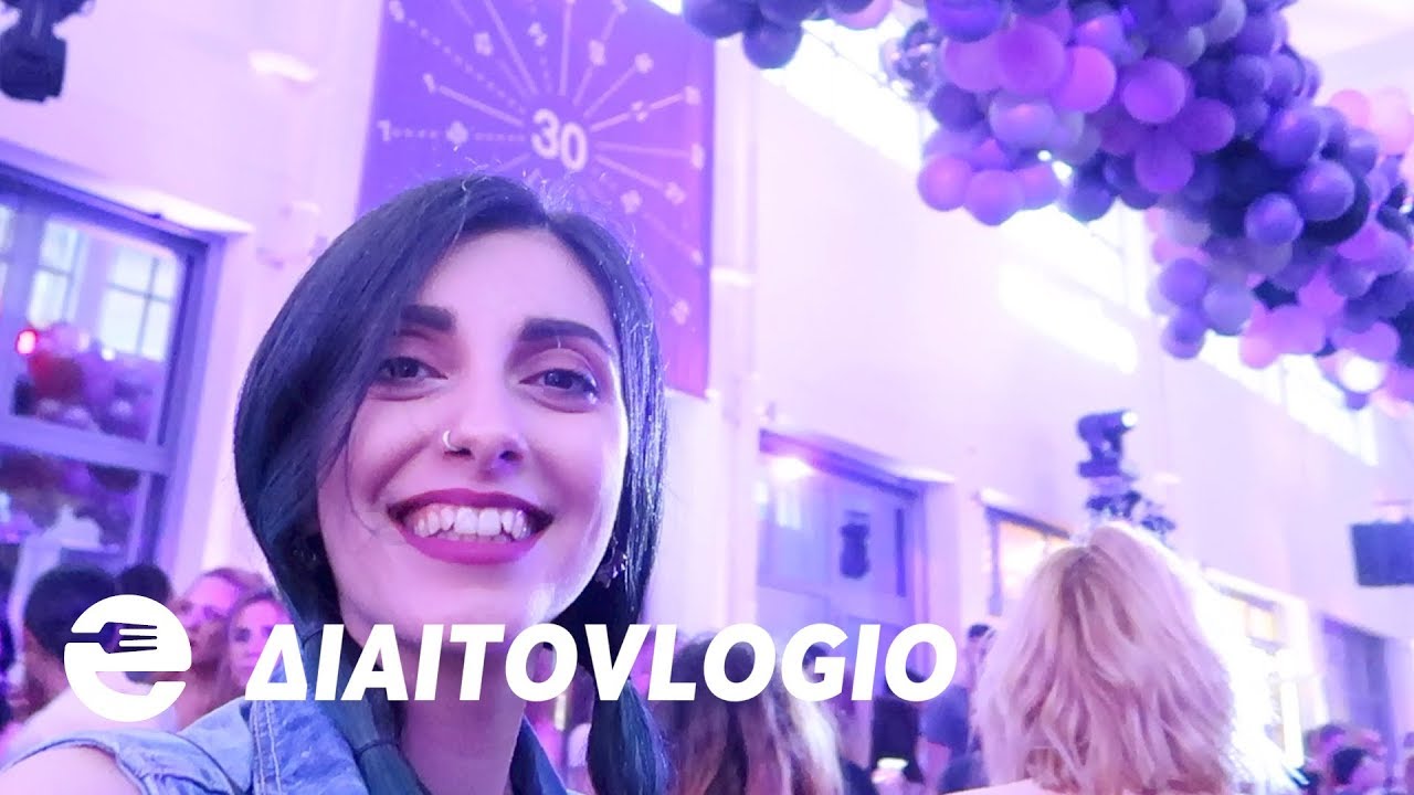 ΑΥΤΟ ΕΙΝΑΙ ΤΟ ΔΕΥΤΕΡΟ ΚΟΜΜΑΤΙ ΠΙΤΣΑΣ;  #diaitovlogio [S04E31]